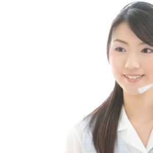 台灣客服聯繫 Customer service